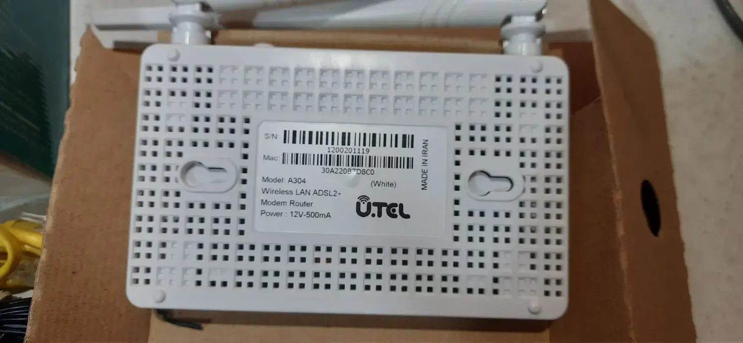 مودم یوتل A304|مودم و تجهیزات شبکه|شهریار, سقرچین|دیوار