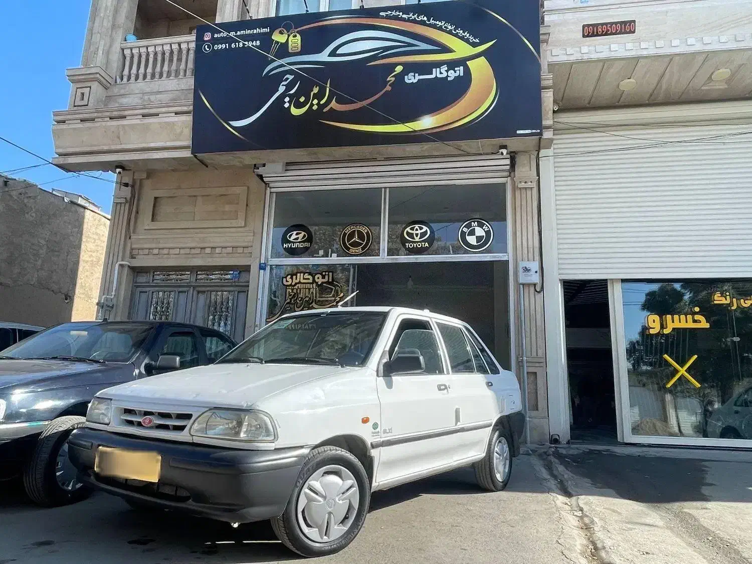 پراید مدل۸۹|خودرو سواری و وانت|ملایر, |دیوار