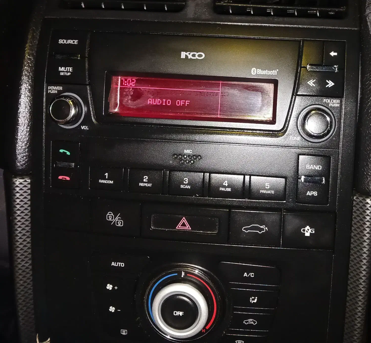 ظبط سورن|قطعات یدکی و لوازم جانبی|مشهد, شهید بهشتی|دیوار