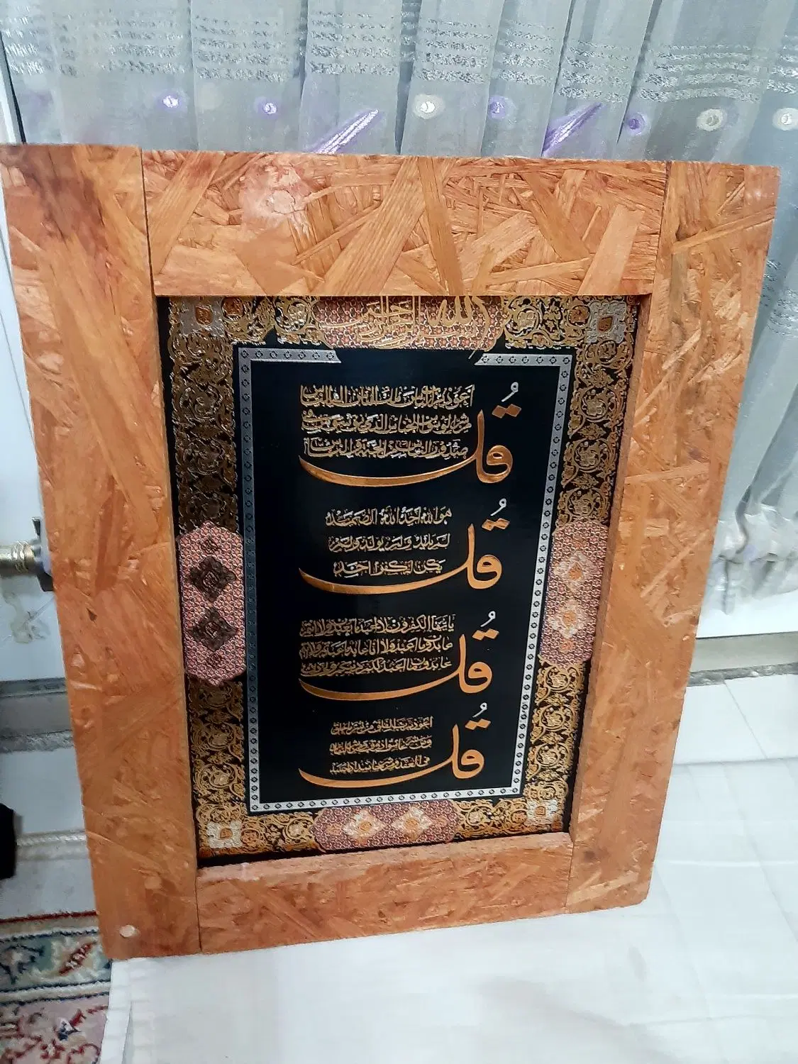 چند عدد تابلوی ونیکاد غروب افتاب|تابلو، نقاشی، عکس|تهران, نازیآباد|دیوار