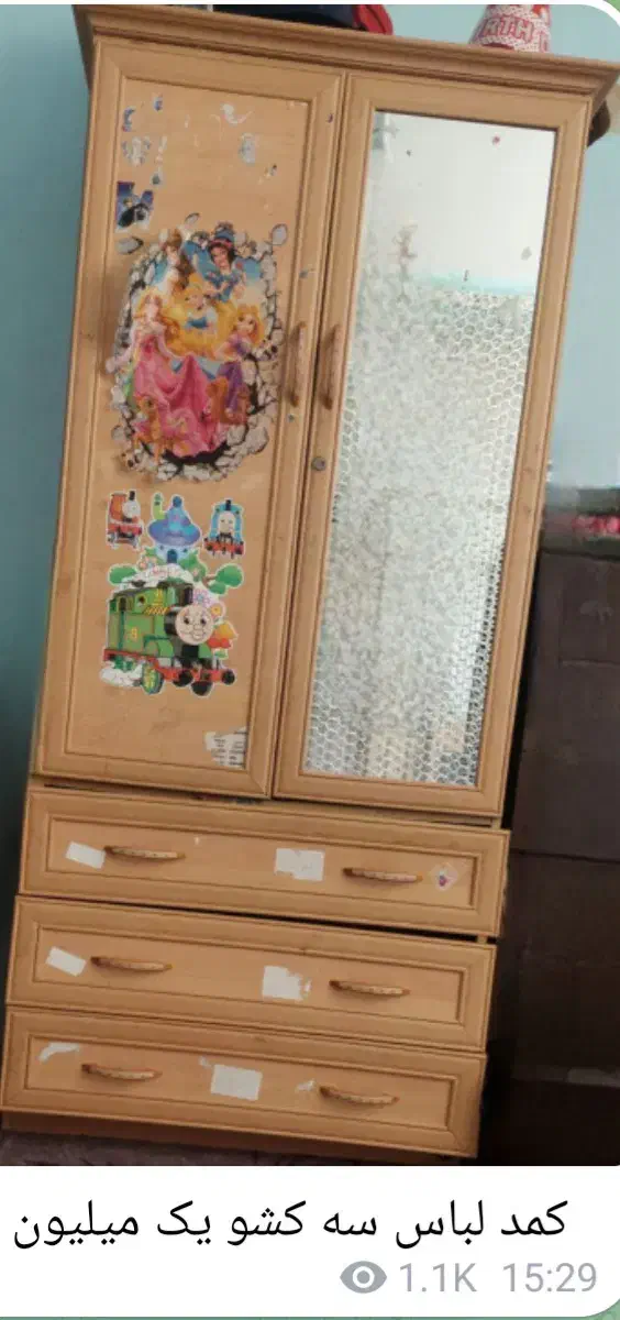 جاکفشی ، کمد ۳ کشو، دراور|جاکفشی، کمد، دراور|خرمدره, |دیوار