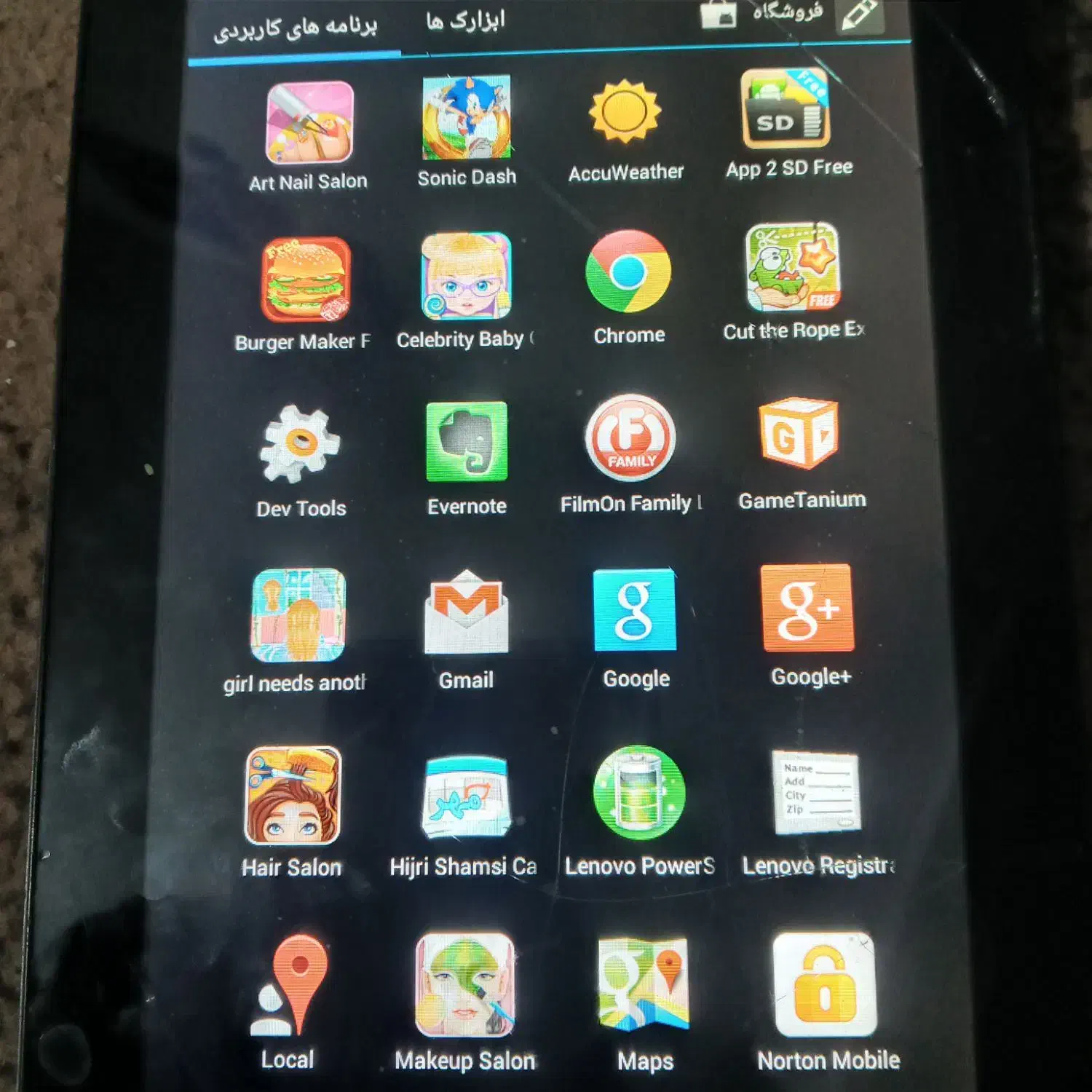 تبلت لنوو A3000|تبلت|شیراز, شهرک مدرس|دیوار