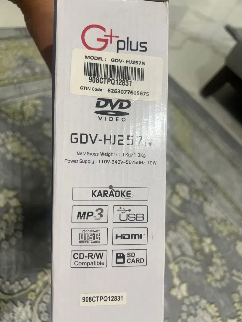 دی وی دی جی پلاس اکبند|پخشکننده DVD و ویدیو|تهران, ارم|دیوار