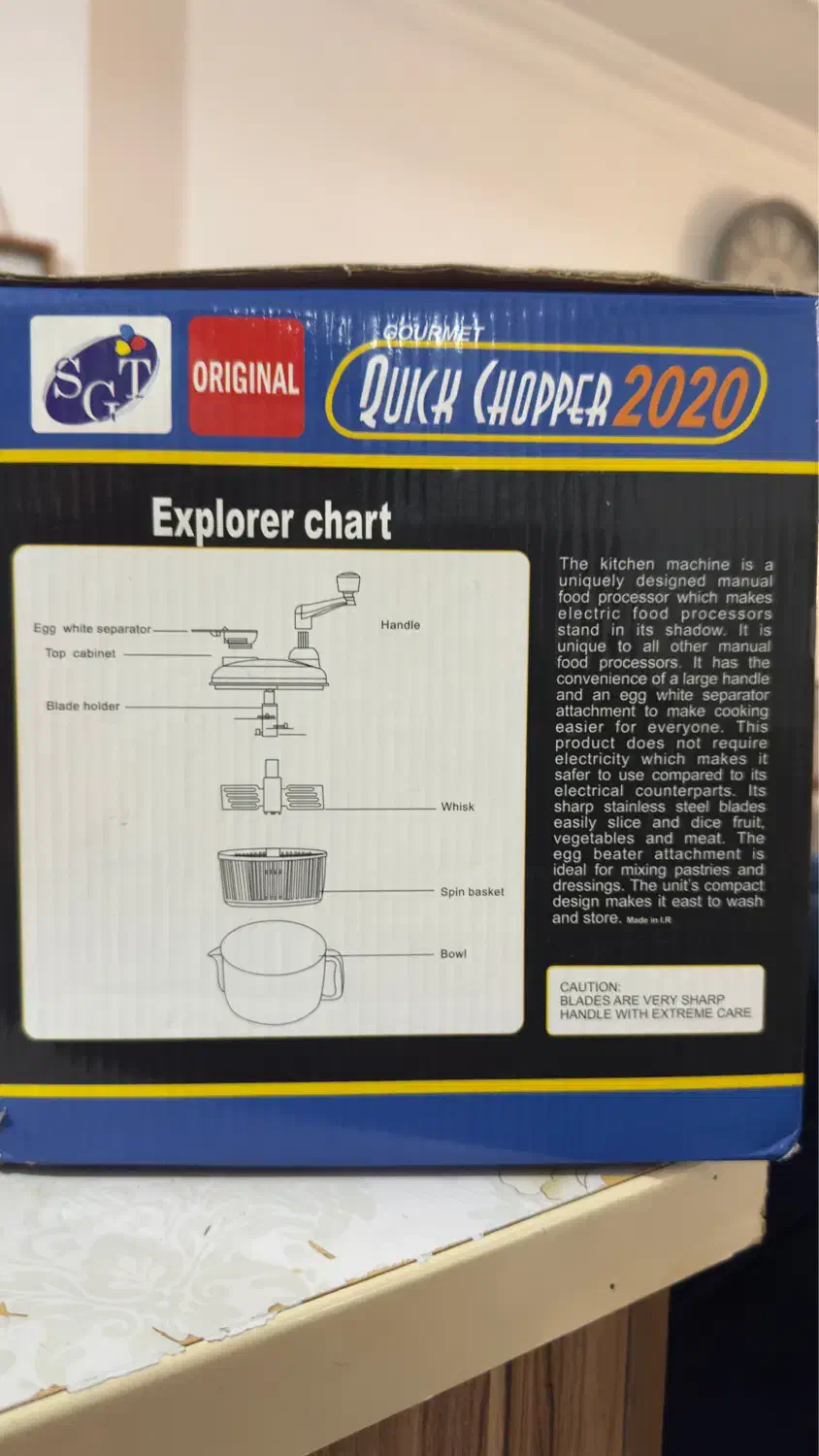 خرد کن چند کاره دستی|خردکن، آسیاب، غذاساز|رشت, لاکانی|دیوار