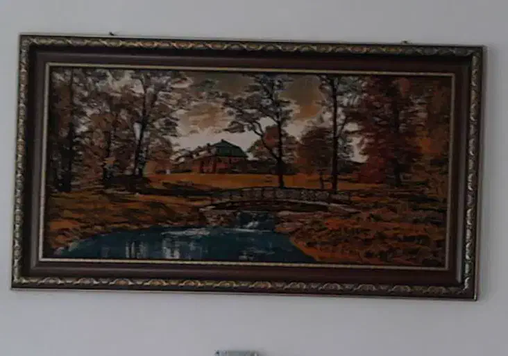 تابلوفرش|تابلو فرش|قم, نیروگاه|دیوار