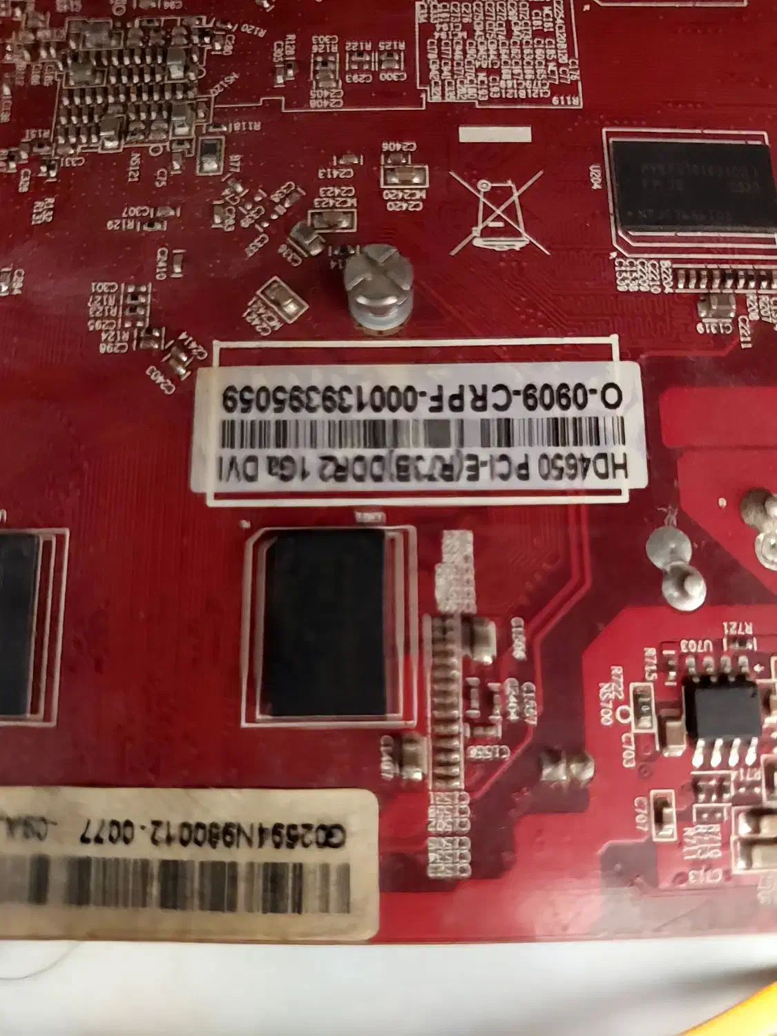 کیس کامپیوتر بدونه هارد|رایانه رومیزی|اراک, |دیوار