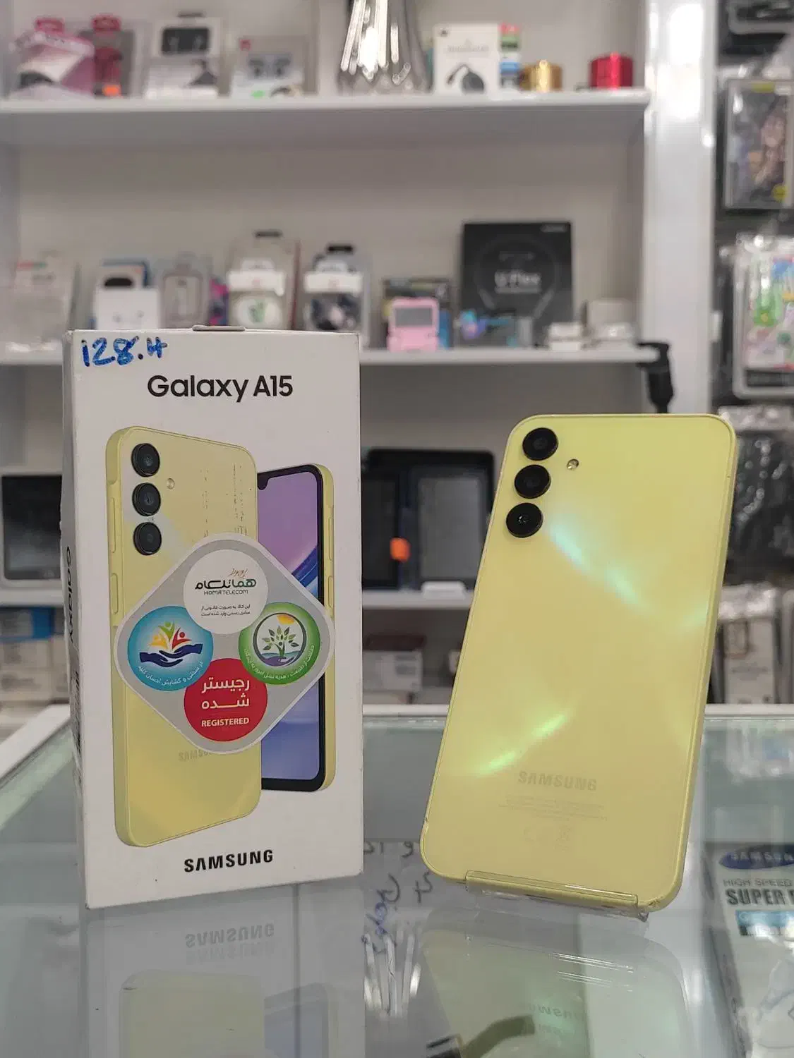 گوشی سامسونگ A15 با حافظه 128گیگ|موبایل|اندیمشک, |دیوار