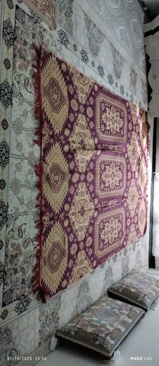 رو فرشی|روفرشی|گلبهار, شهر جدید گلبهار|دیوار