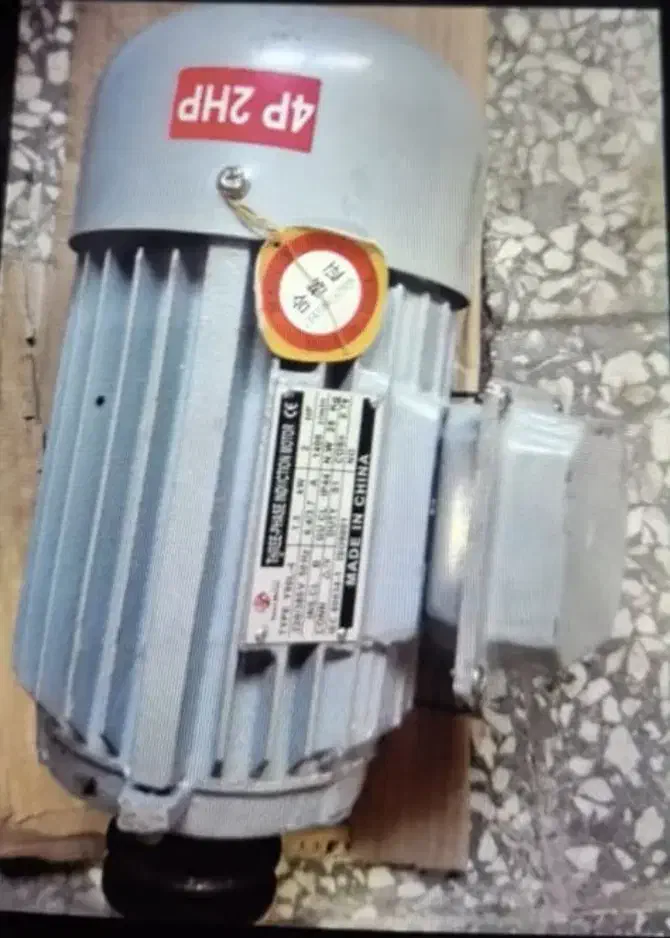 دینام ۱.۵ وات ۳ فاز|ماشین‌آلات صنعتی|اهر, |دیوار