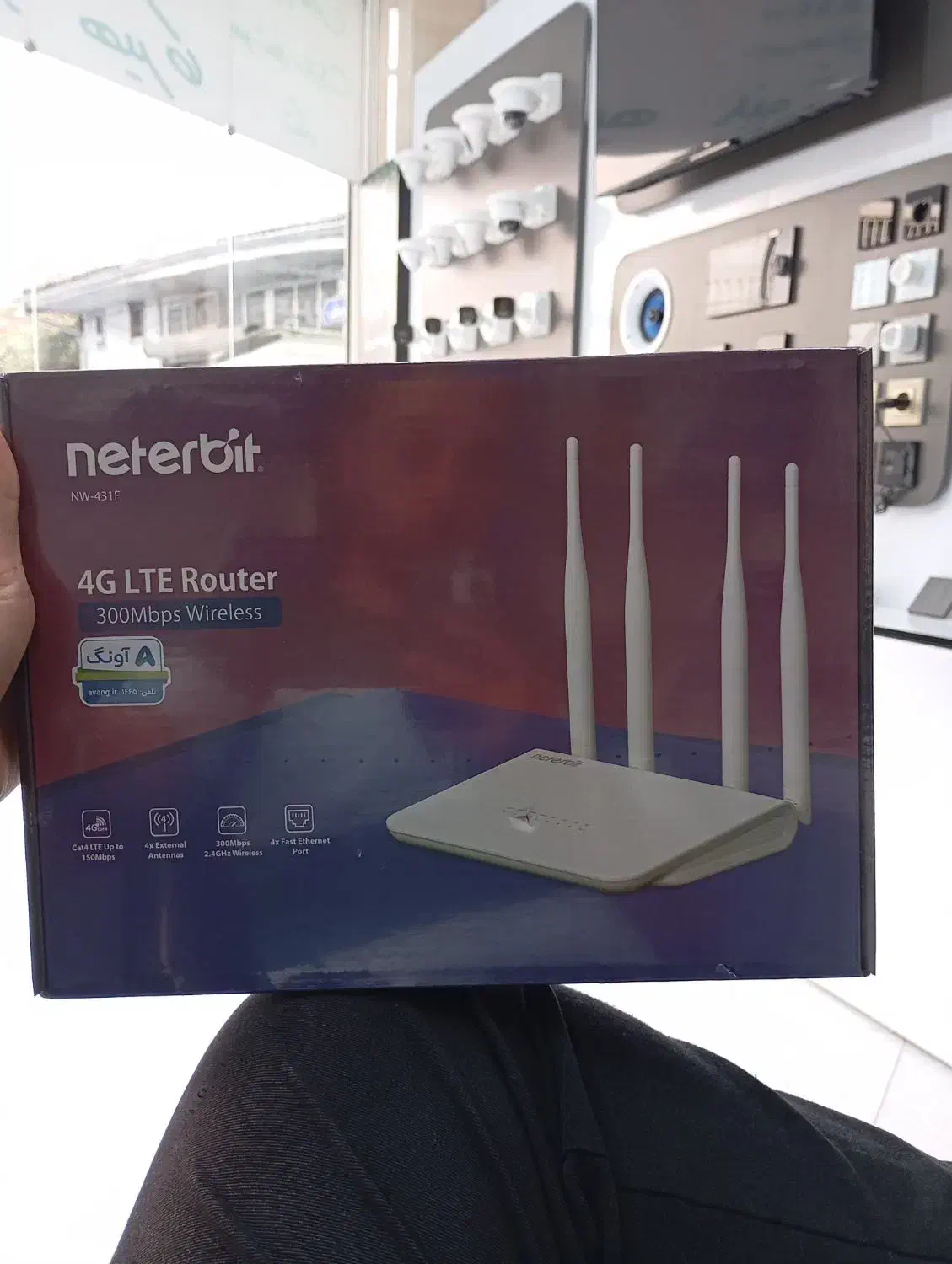 مودم نتربیت ۴ آنتن با ۳سال گارانتی|مودم و تجهیزات شبکه|رشت, خواهر امام|دیوار