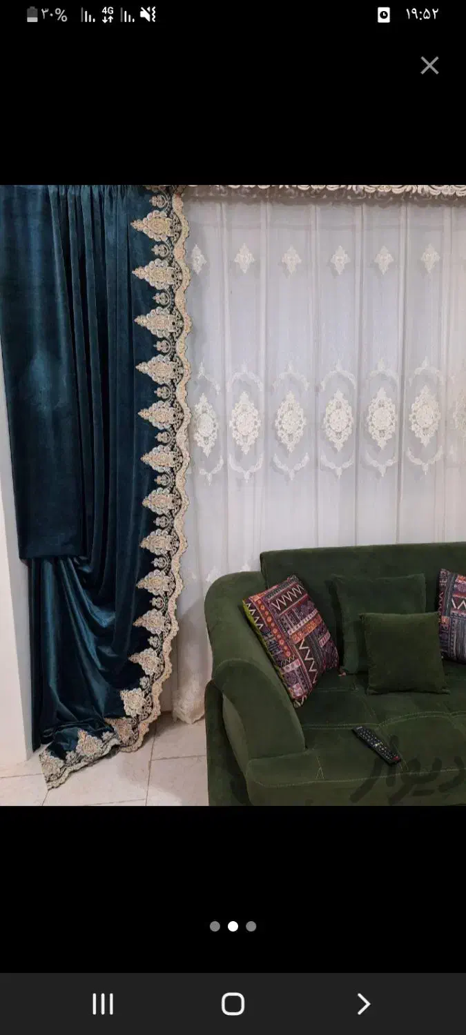 دستک پرده|پرده، رانر، رومیزی|بجنورد, |دیوار