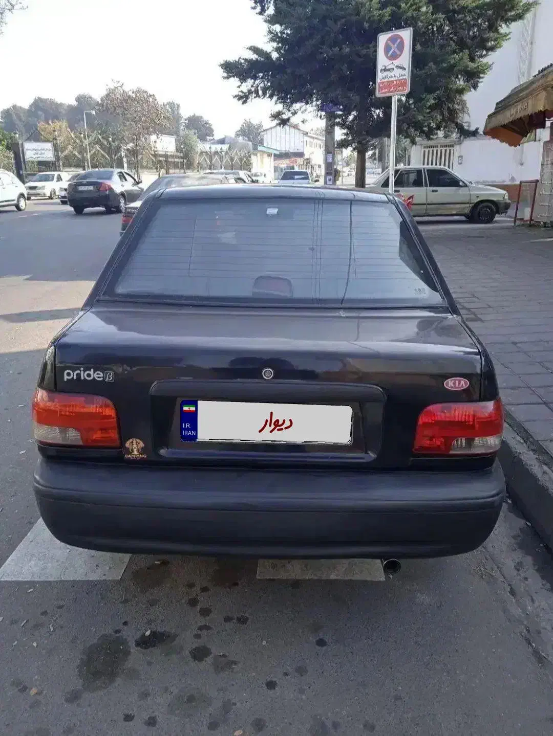 پراید ۸۵ دوگانه دستی|خودرو سواری و وانت|رشت, نیروی دریایی|دیوار