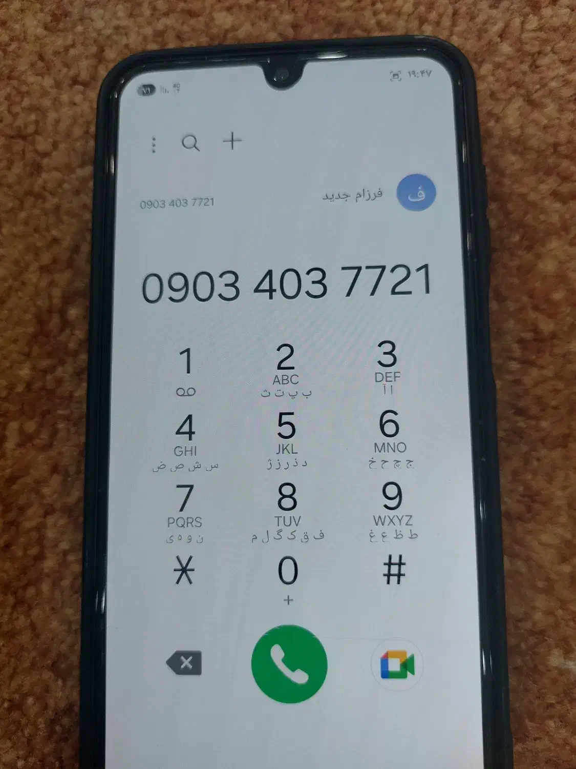 تاکسی پژو ۹۱ گردشی کرج اقساطی|خودرو سواری و وانت|مشکین‌دشت, |دیوار