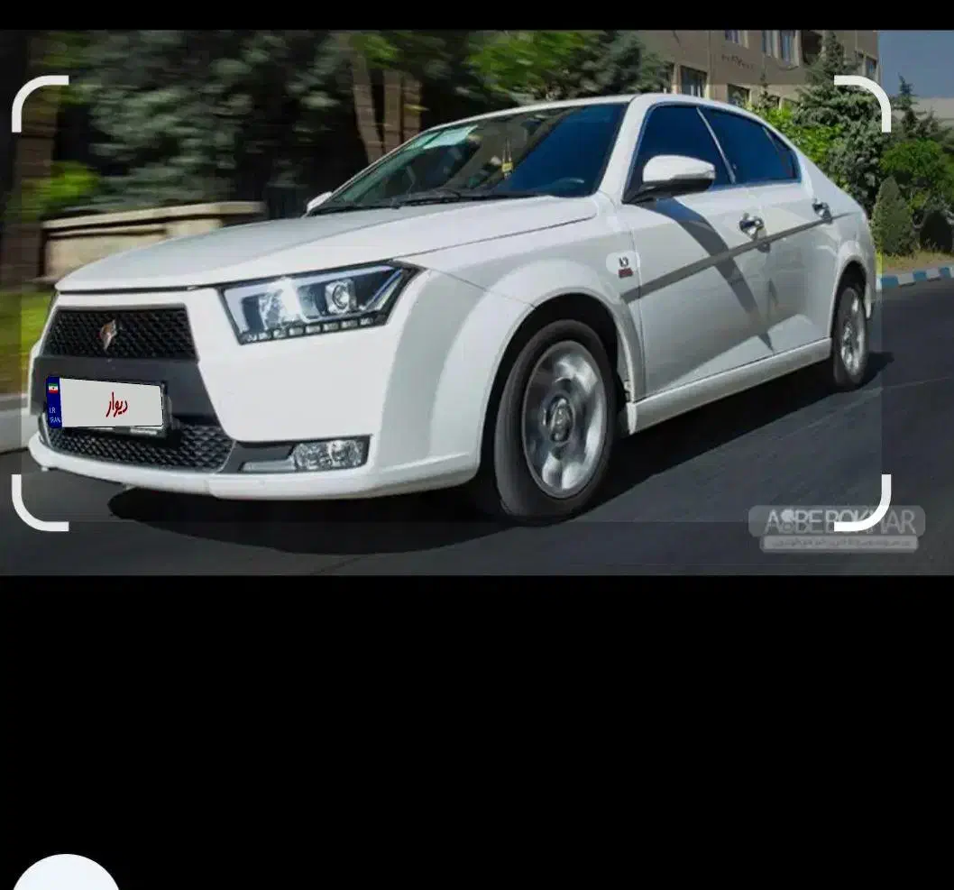 فیش طرح مادران|خودرو سواری و وانت|قم, امامزاده ابراهیم|دیوار