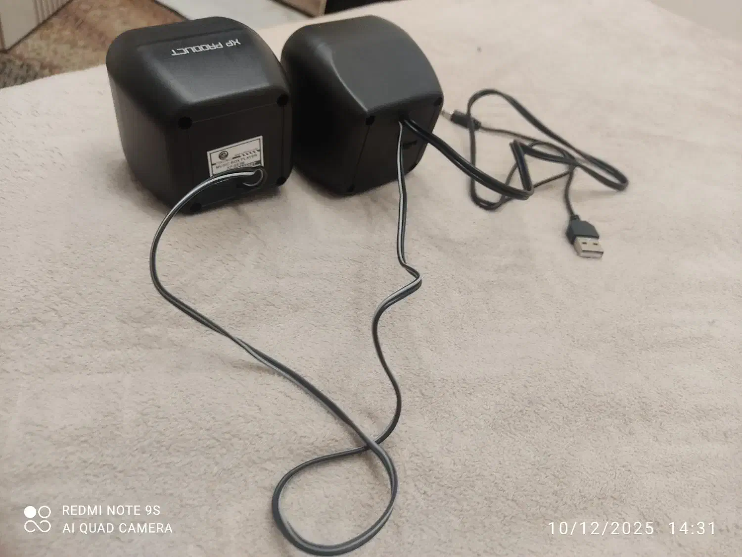 اسپیکر کامپیوتر و لپ تاپ|قطعات و لوازم جانبی رایانه|تبریز, |دیوار