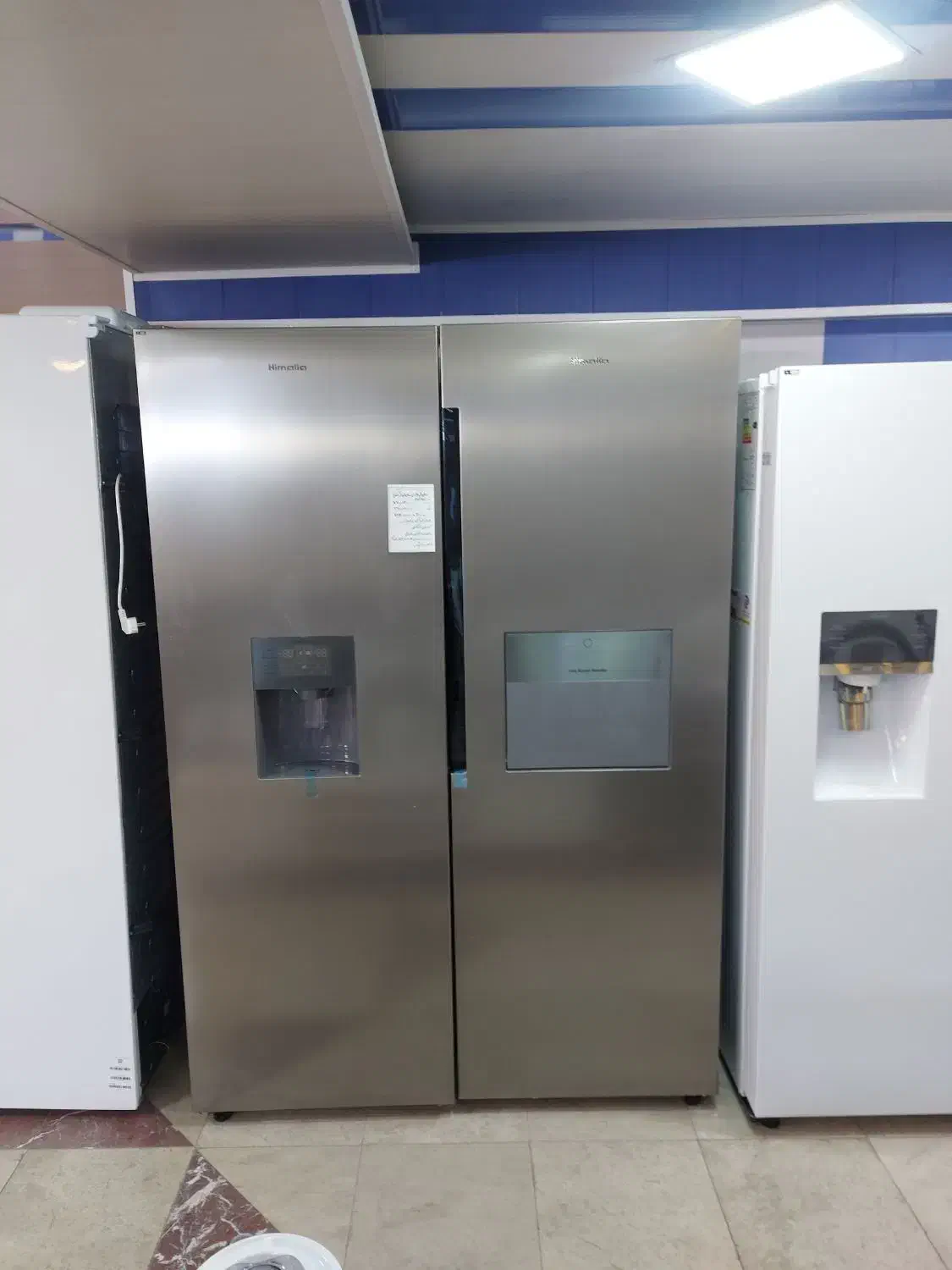 یخچال فریزر دوقلو هیمالیا مدل آلفا، آیسپول، امگا،|یخچال و فریزر|تبریز, |دیوار