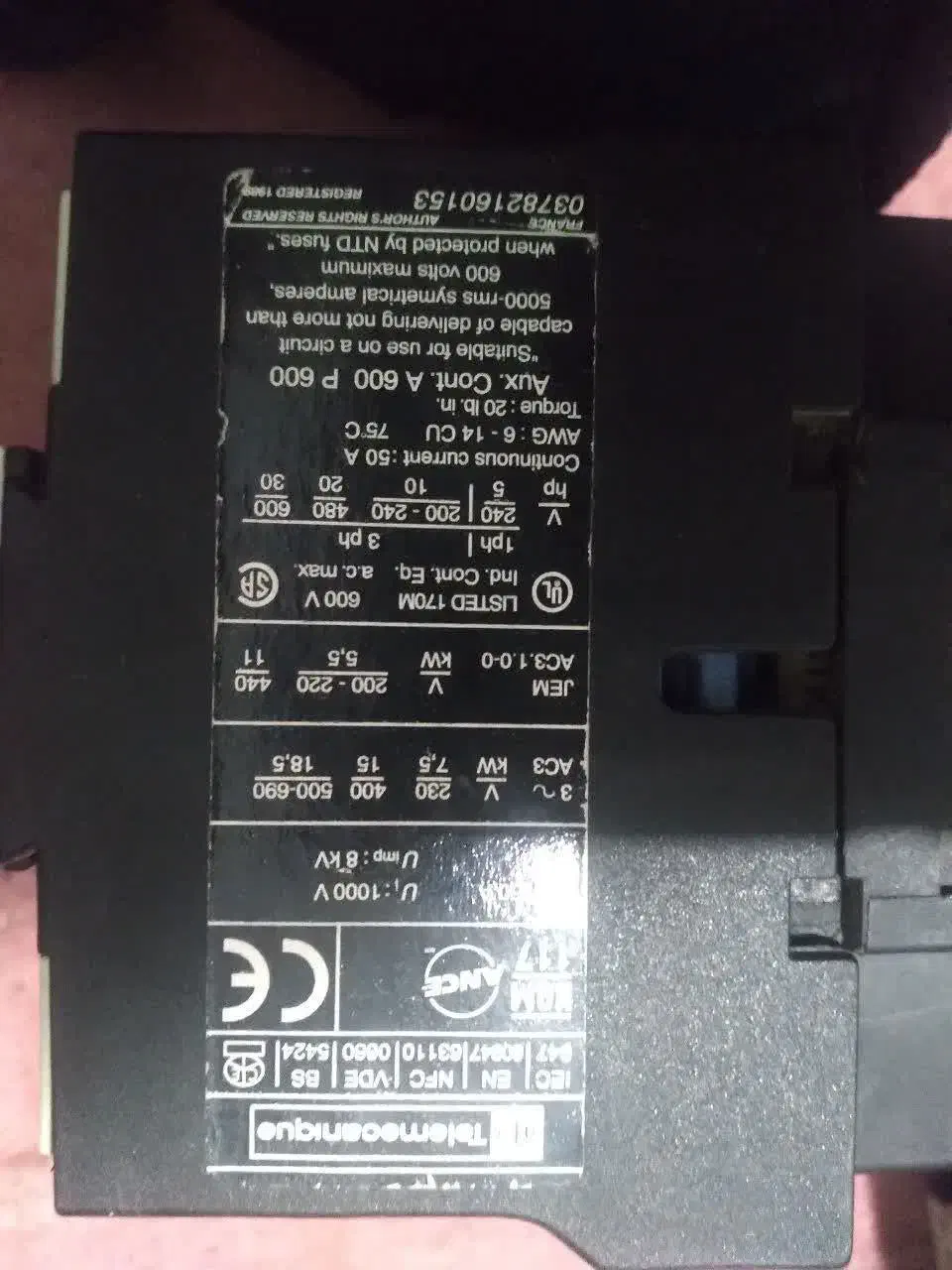 فیوز و کنتاکتور|مصالح و تجهیزات ساختمان|نیشابور, شهرک قدس|دیوار