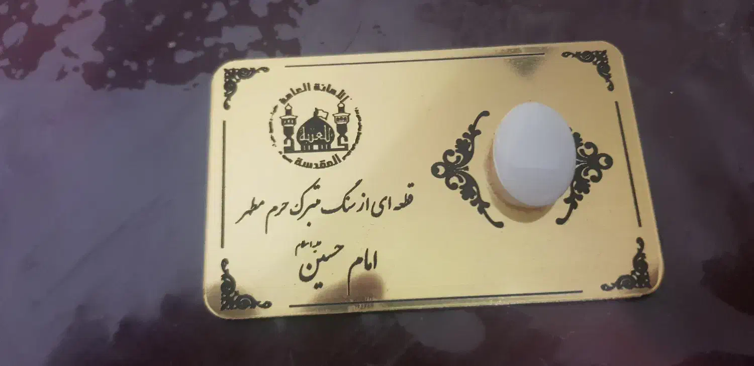 انگشتر نقره|جواهرات|پیشوا, |دیوار