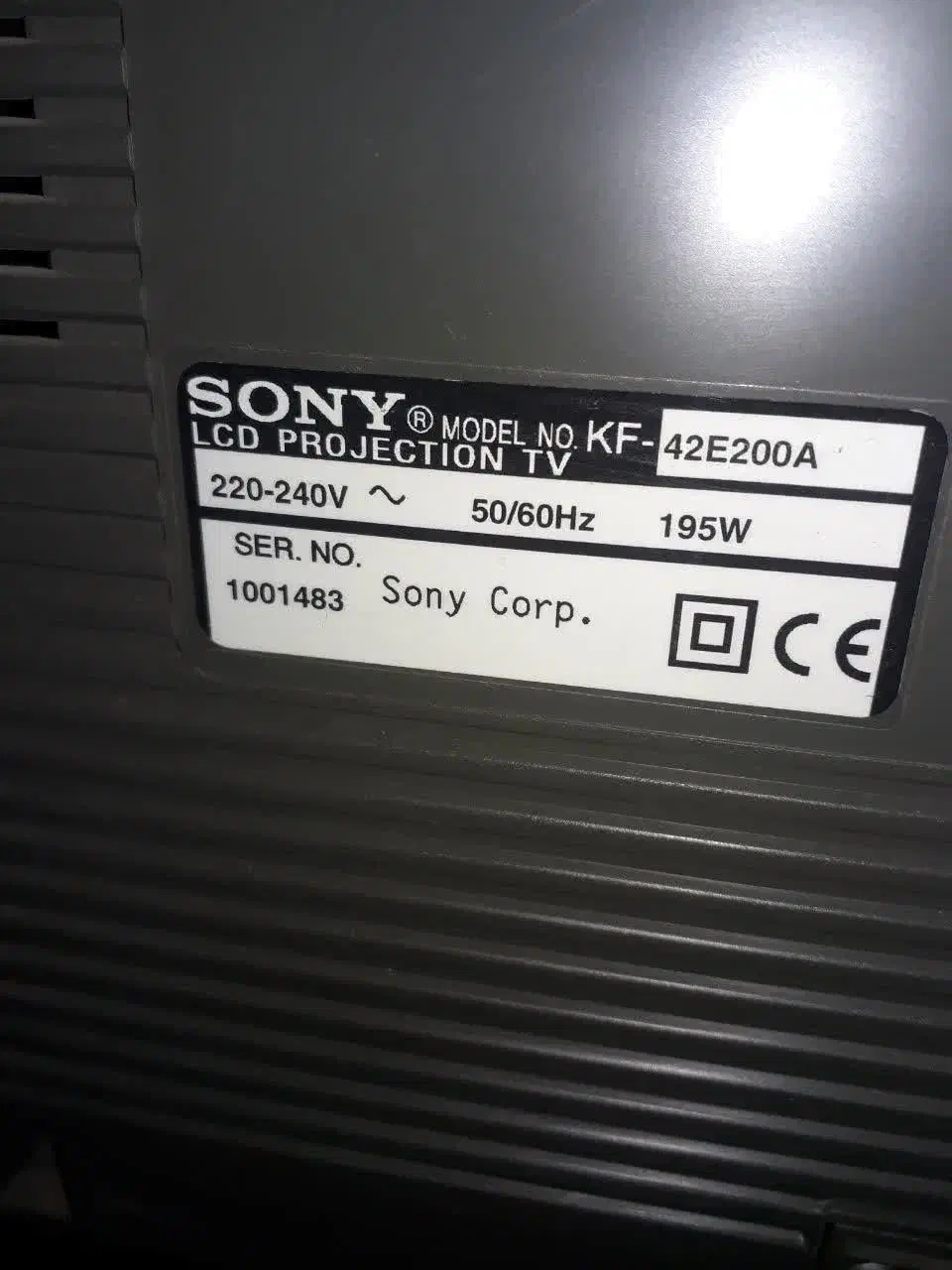 تلویزیون قدیمی|تلویزیون و پروژکتور|تبریز, |دیوار