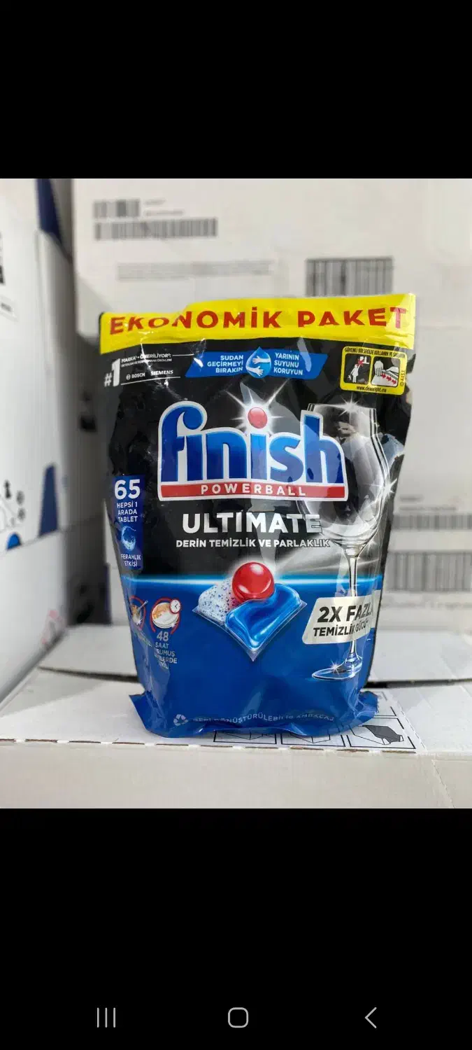 قرص ماشین ظرفشویی|مواد شوینده و دستمال کاغذی|سنگر, |دیوار