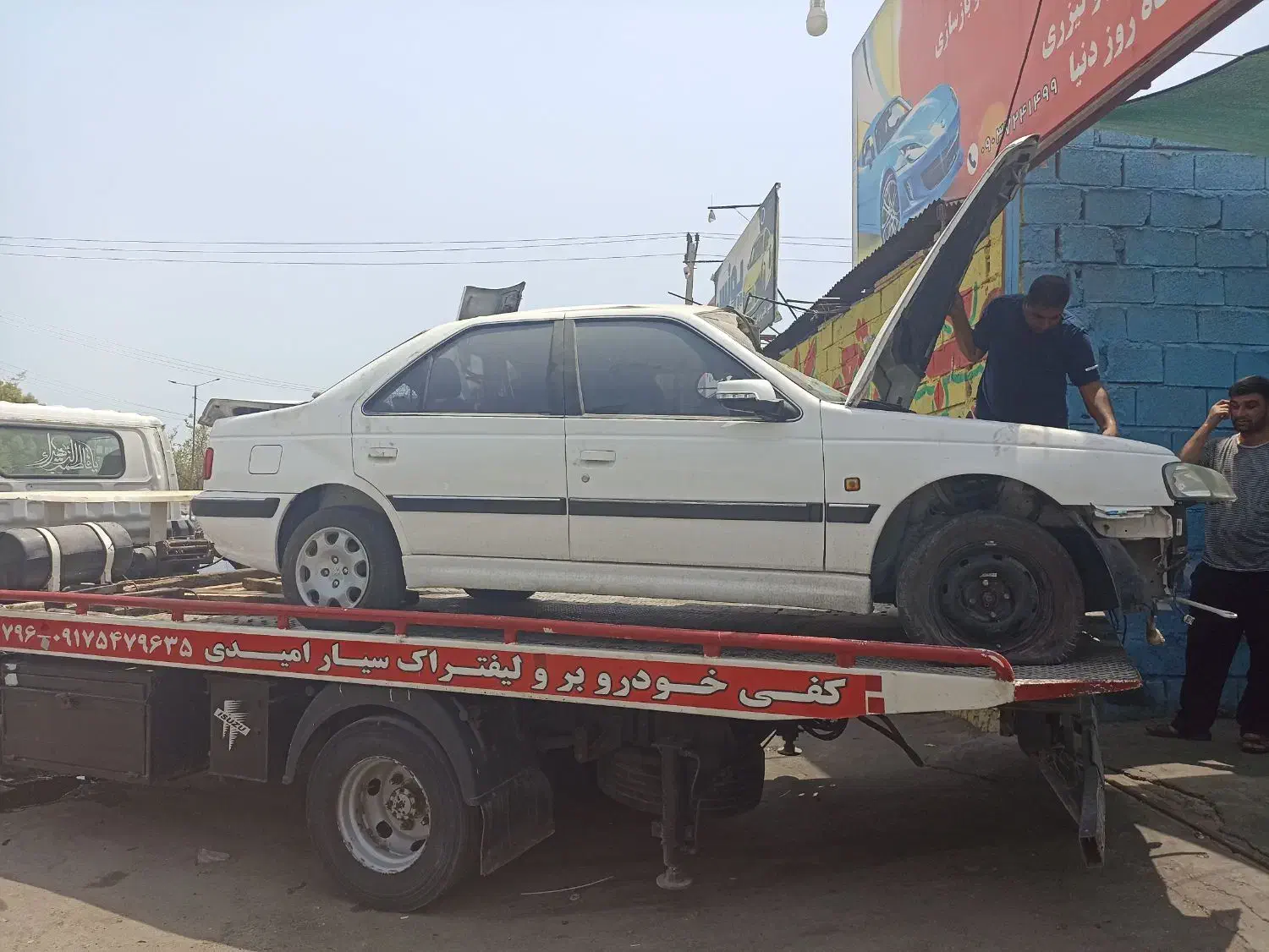 استخدام صافکار|استخدام صنعتی، فنی، مهندسی|بندرعباس, |دیوار