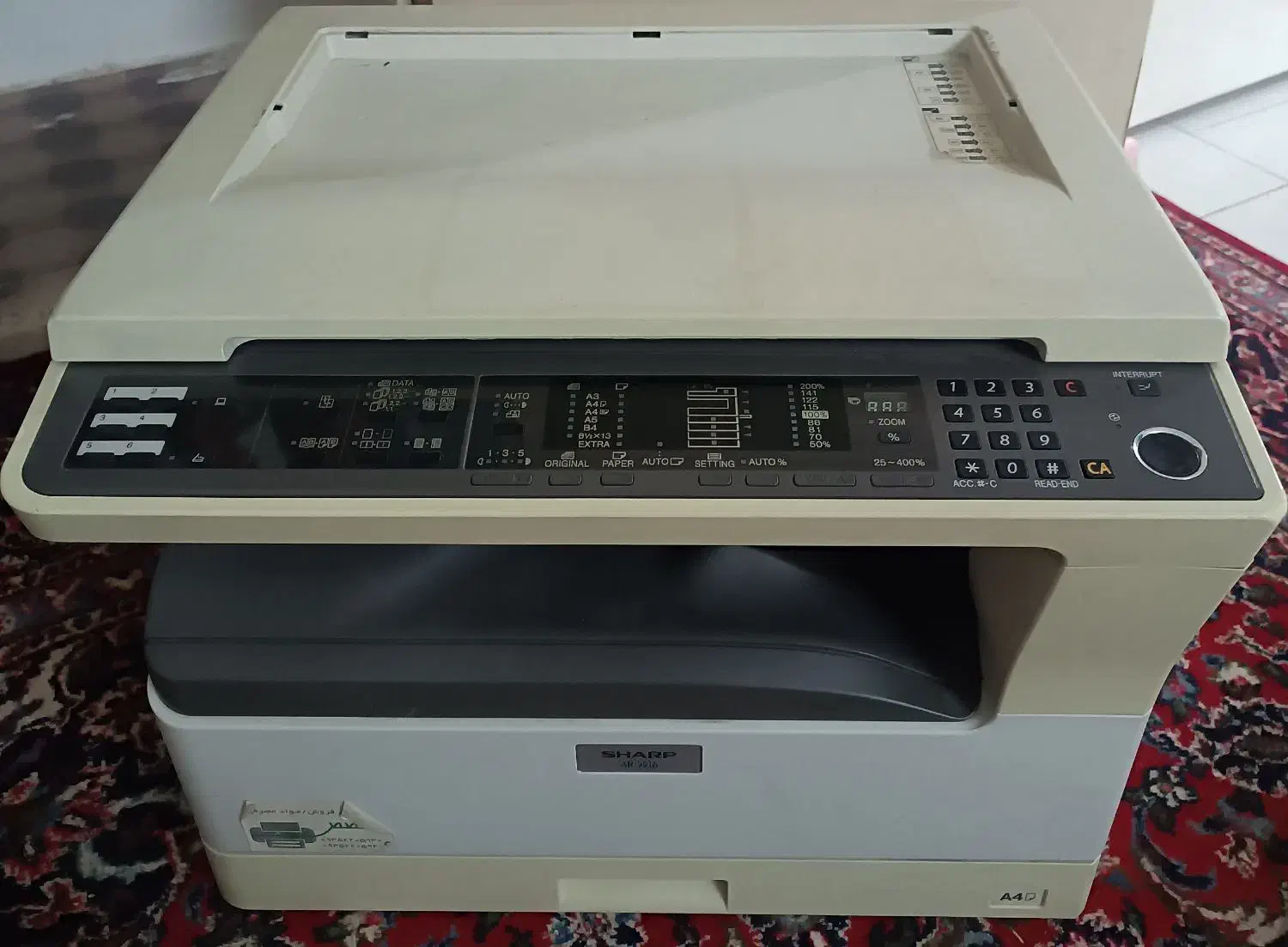 دستگاه کپی شارپ AR-5516|پرینتر، اسکنر، کپی، فکس|تهران, کوثر|دیوار