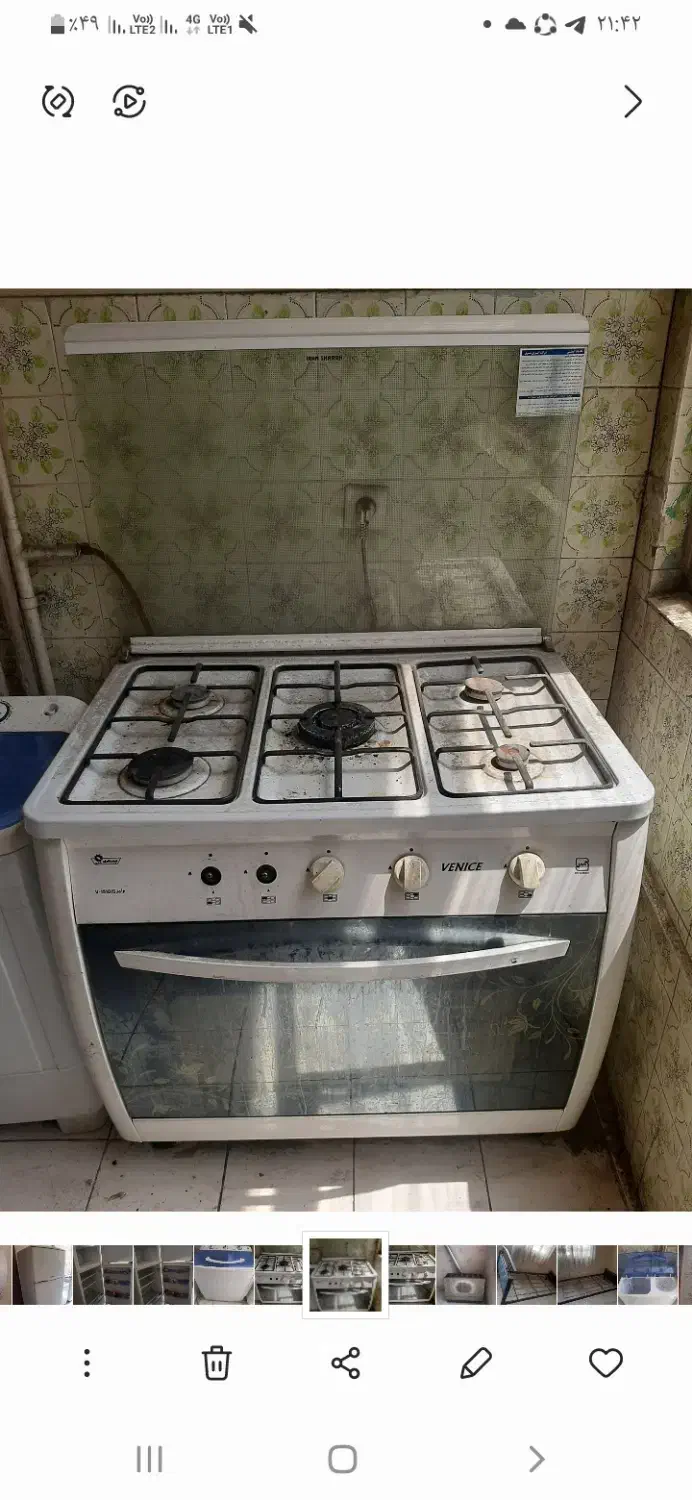 گاز طرح فر|اجاق گاز و لوازم برقی پخت‌وپز|تهران, مجیدیه|دیوار