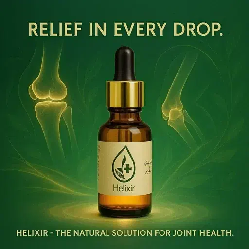 روغن شفابخش هلکسیر ۱۰۰٪طبیعی|آرایشی، بهداشتی، درمانی|آستانه اشرفیه, |دیوار