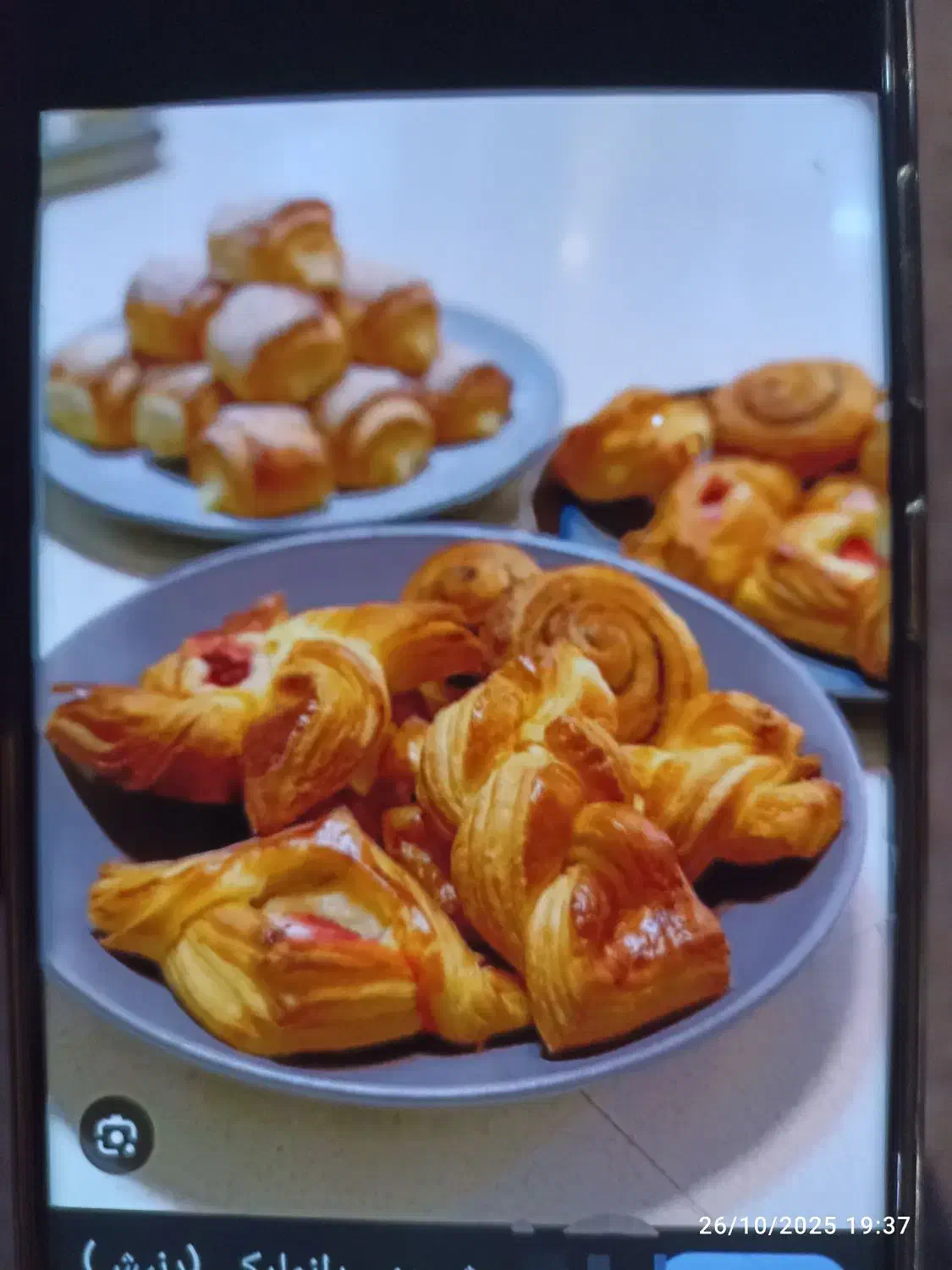 فر کار و وردست نان|استخدام خدمات فروشگاه و رستوران|بندرعباس, |دیوار