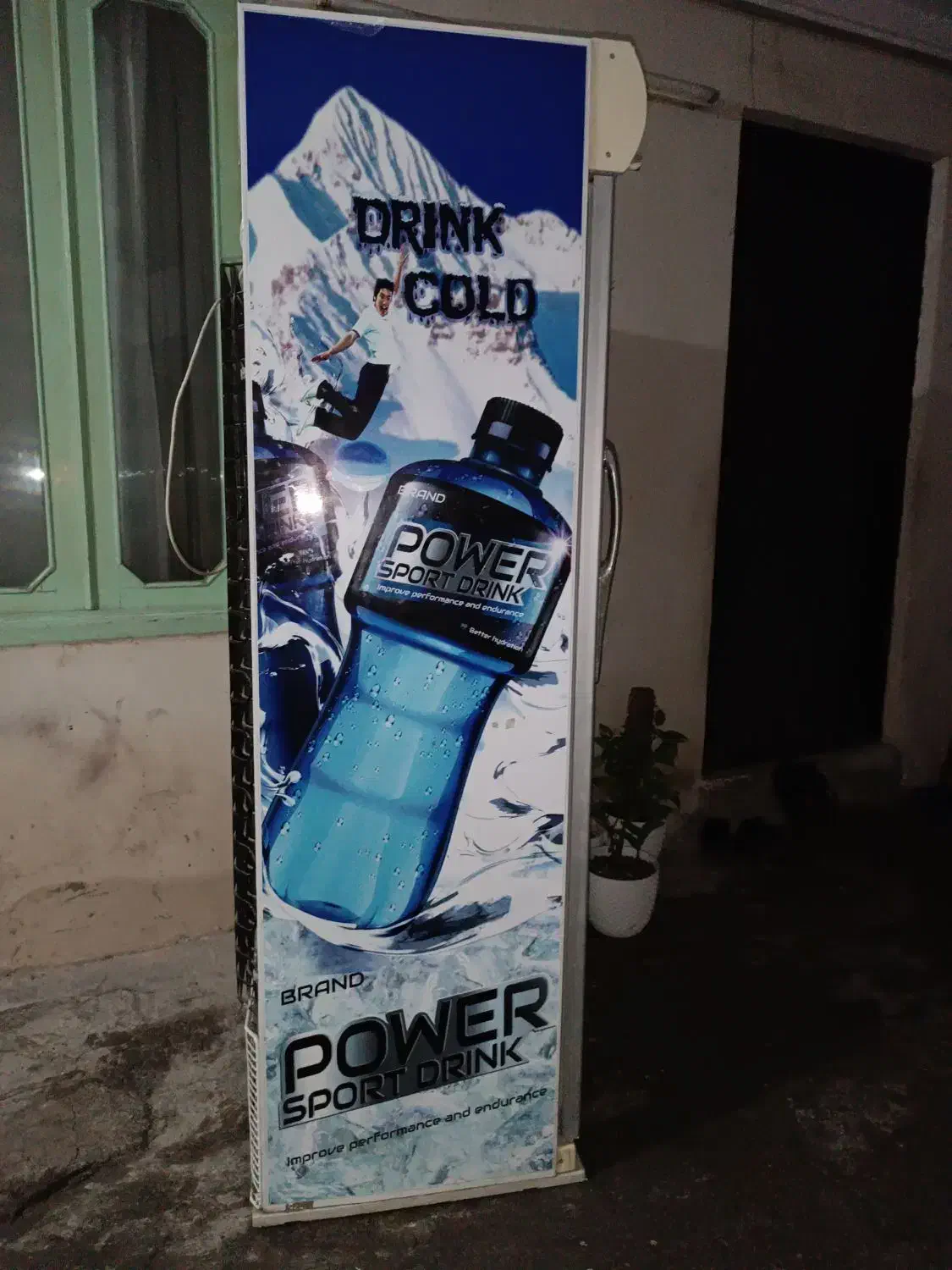 یخچال فریزر ایستاده|فروشگاه و مغازه|آمل, |دیوار