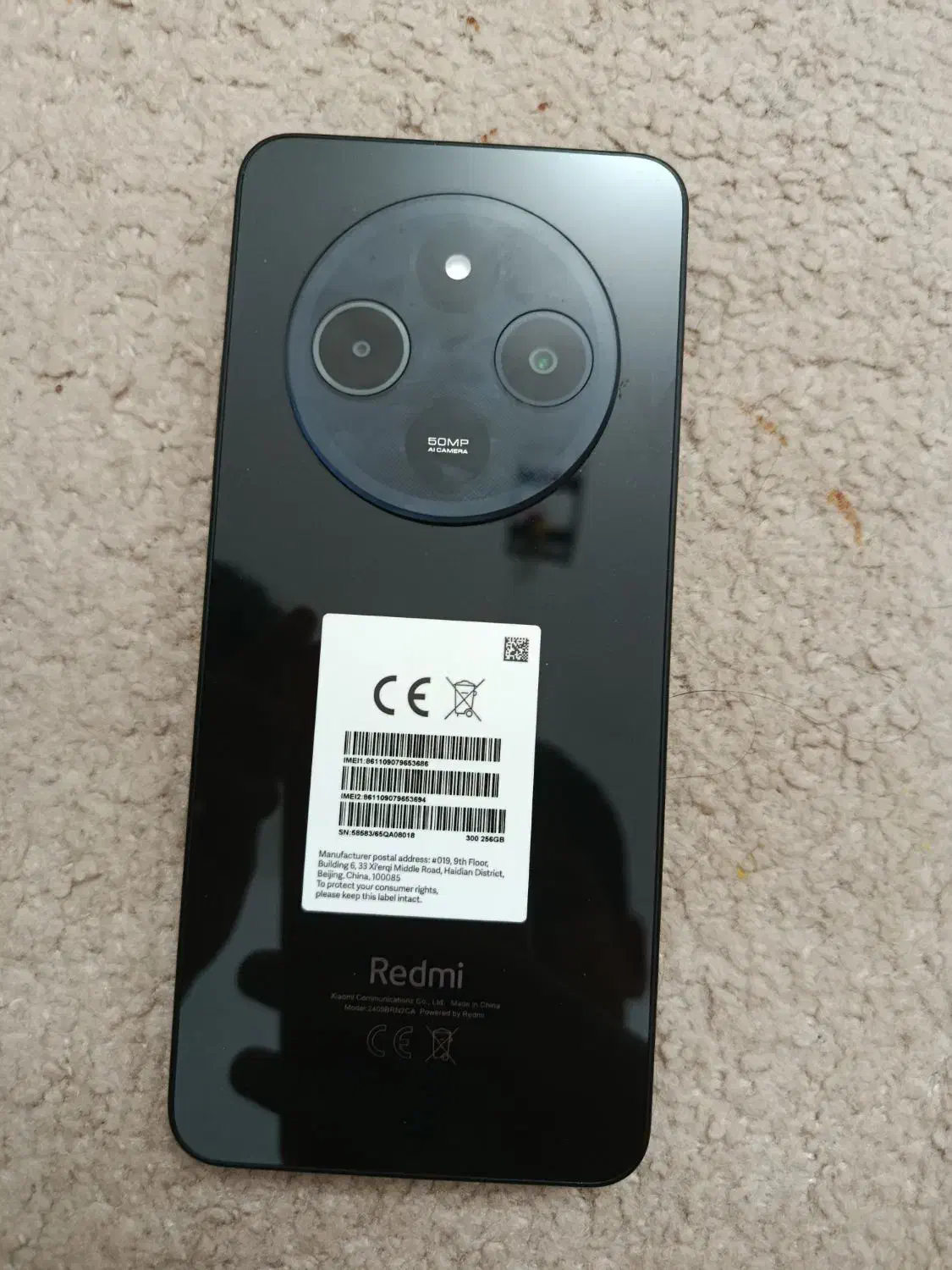 گوشی نوت 14C|موبایل|مشهد, یوسفیه (شهرک غرب)|دیوار