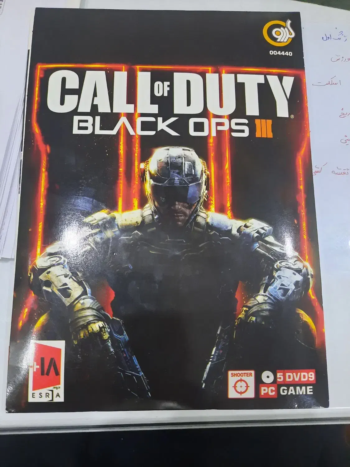 سیدی بازی کالاف دیوتی مدل بلک اپس ۳|کنسول، بازی ویدئویی و آنلاین|گلپایگان, |دیوار