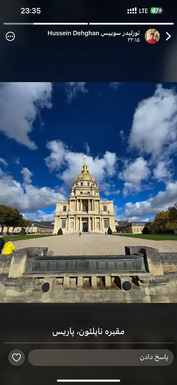 نیازمند کارگر خانم|استخدام سرایداری و نظافت|ایذه, |دیوار