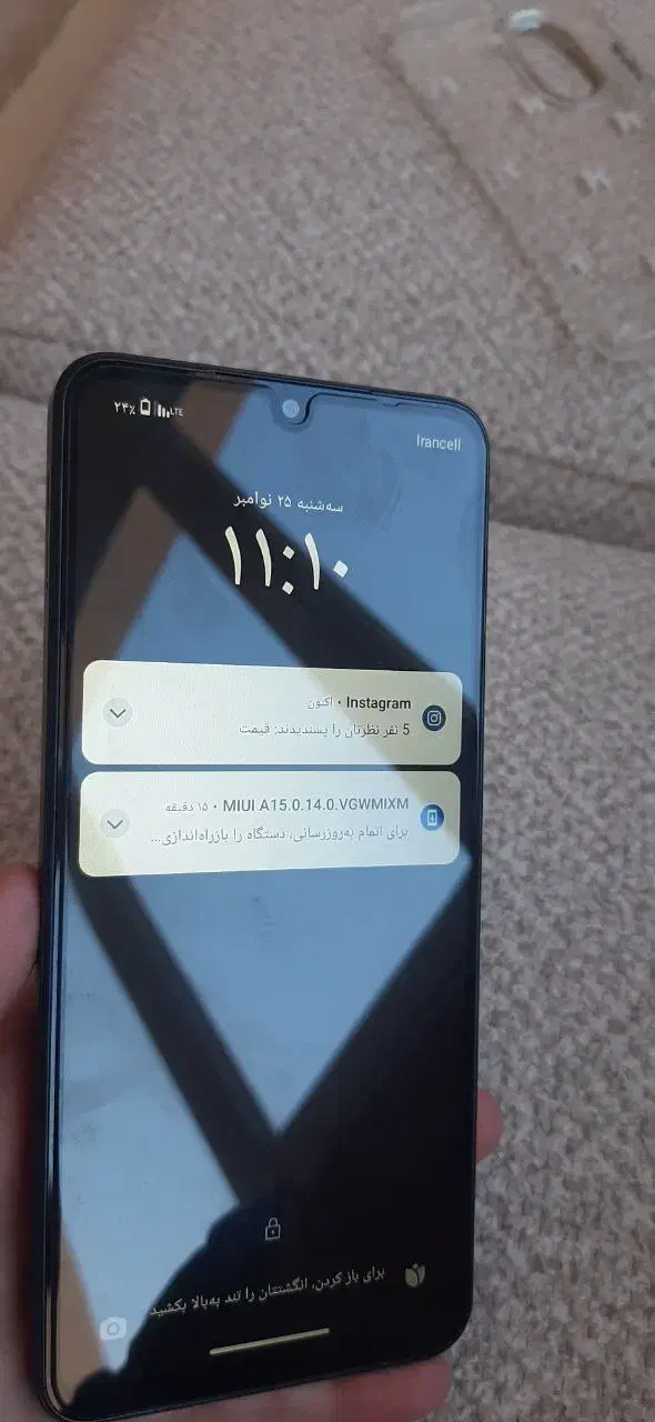 پوکو c71|موبایل|مشهد, فارغ التحصیلان|دیوار