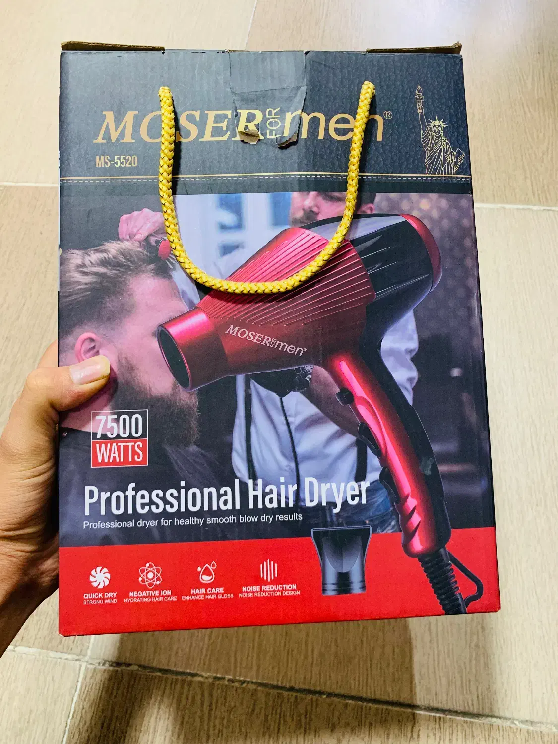 وسایل سالن|آرایشگاه و سالن‌های زیبایی|بانه, |دیوار