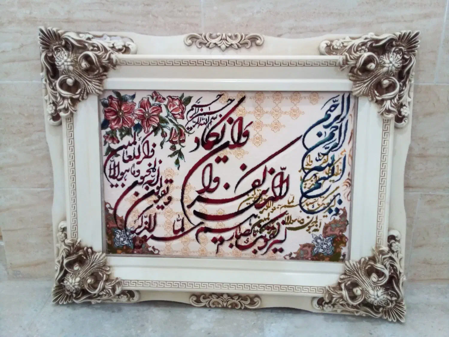 تابلوفرش ون یکاد|تابلو فرش|چغادک, |دیوار