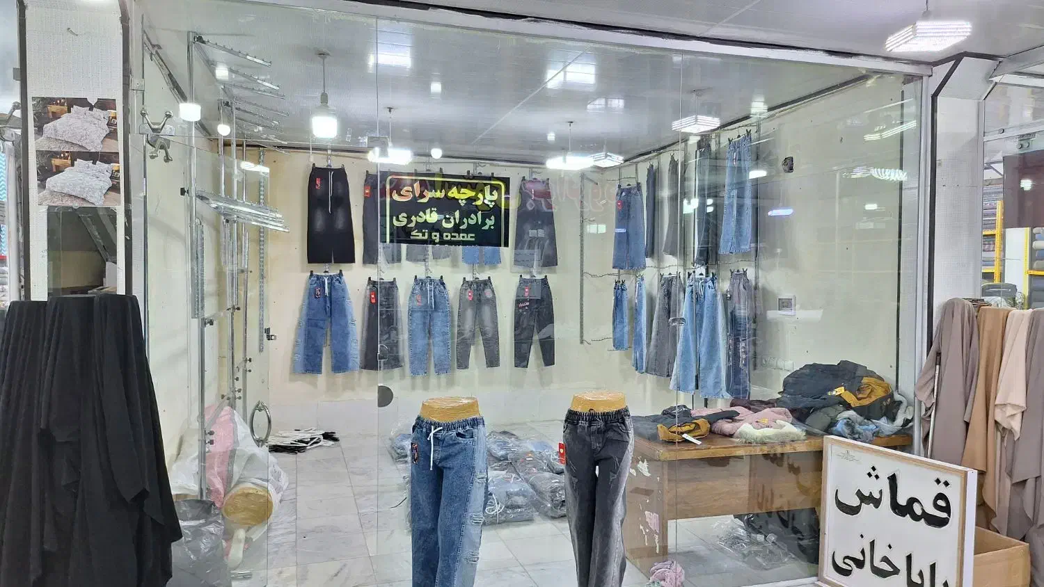 اجاره مغازه در بازارچه جوانرود|اجارهٔ مغازه و غرفه|جوانرود, |دیوار