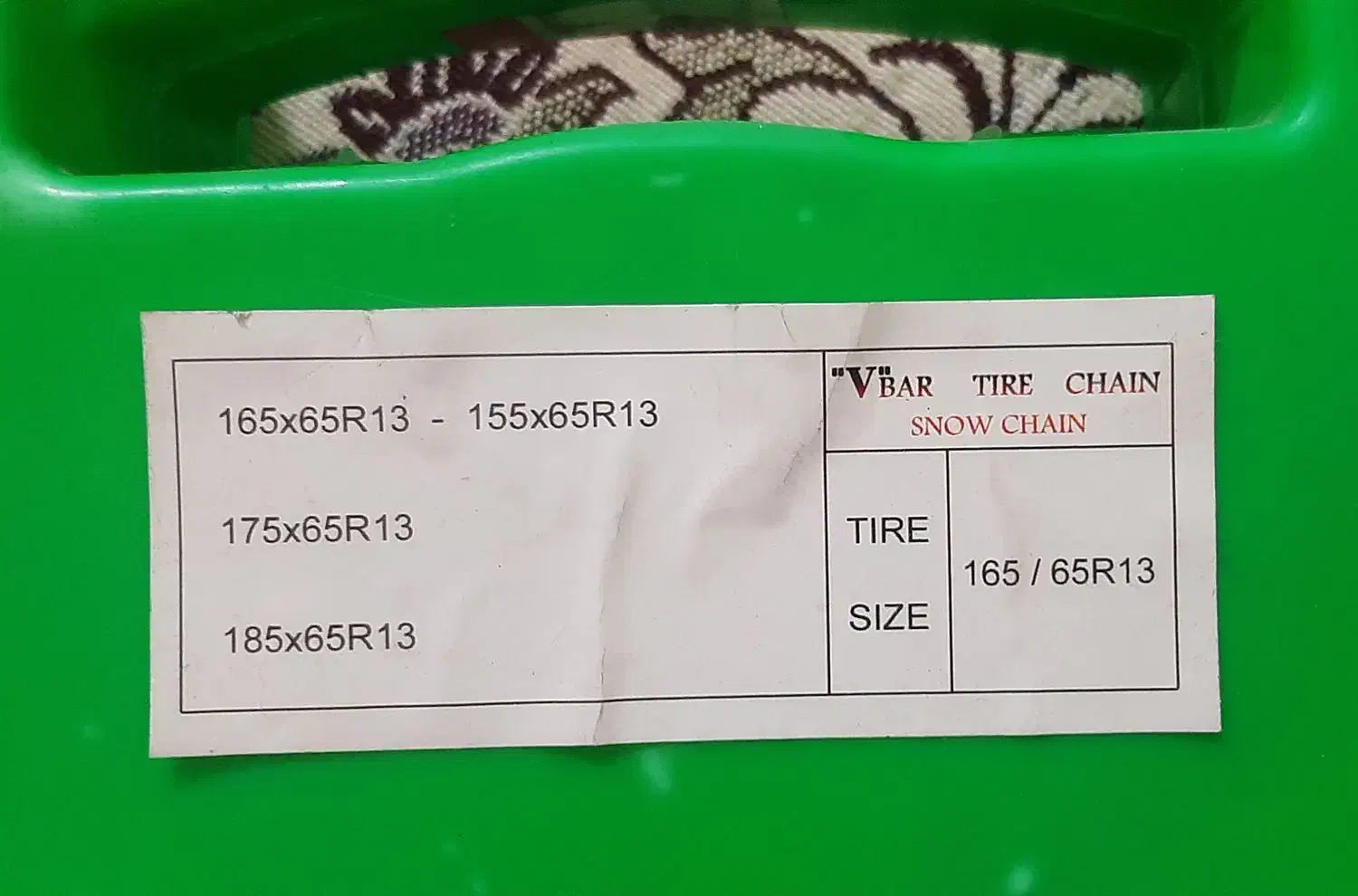 زنجیر چرخ پراید|قطعات یدکی و لوازم جانبی|تهران, خاک سفید|دیوار