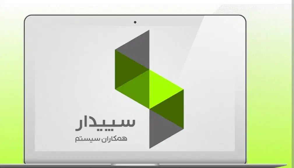 نیازمند به یک حسابدار|استخدام مالی، حسابداری، حقوقی|شیراز, قالیشویی|دیوار