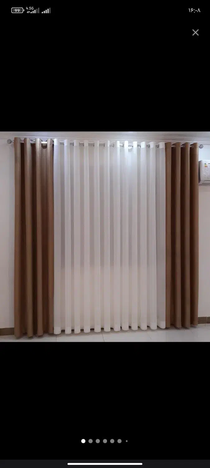 پرده پانچ|پرده، رانر، رومیزی|رشت, شهرک شهید رجایی|دیوار