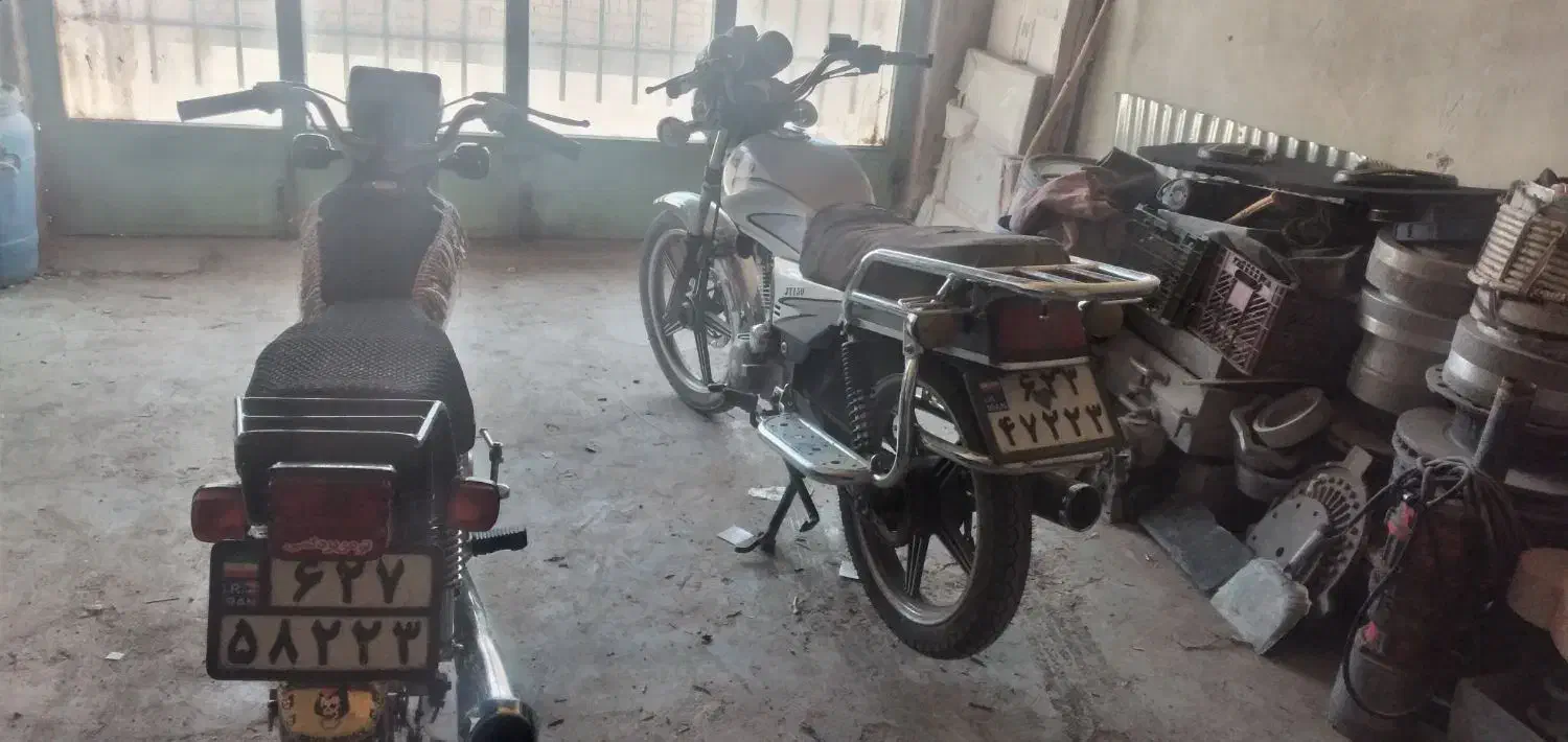 حراج|حراج|نجف‌آباد, قدس|دیوار