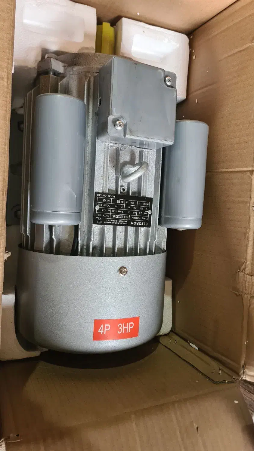 الکتر|ماشین‌آلات صنعتی|سبزوار, هفت تیر|دیوار