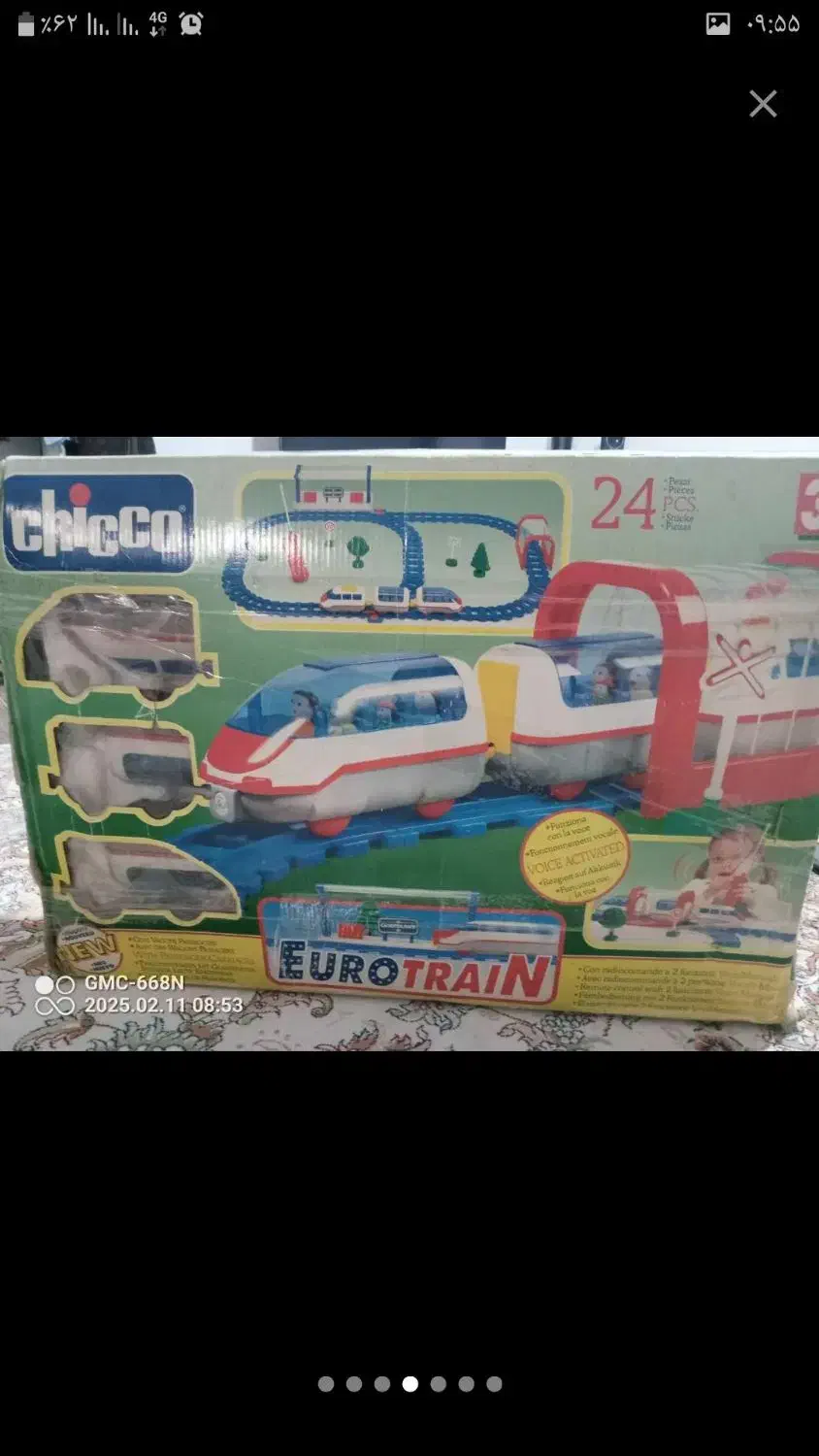 وسایل خانه برای جهیزیه چون همه وسایل کار نکرده است|سایر لوازم برقی|بومهن, |دیوار