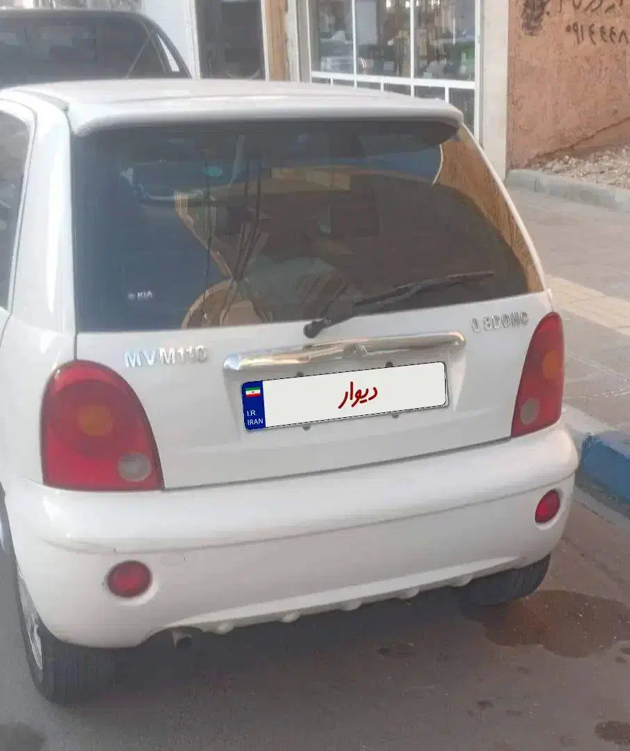 mvm 110|خودرو سواری و وانت|تهران, شهرآرا|دیوار