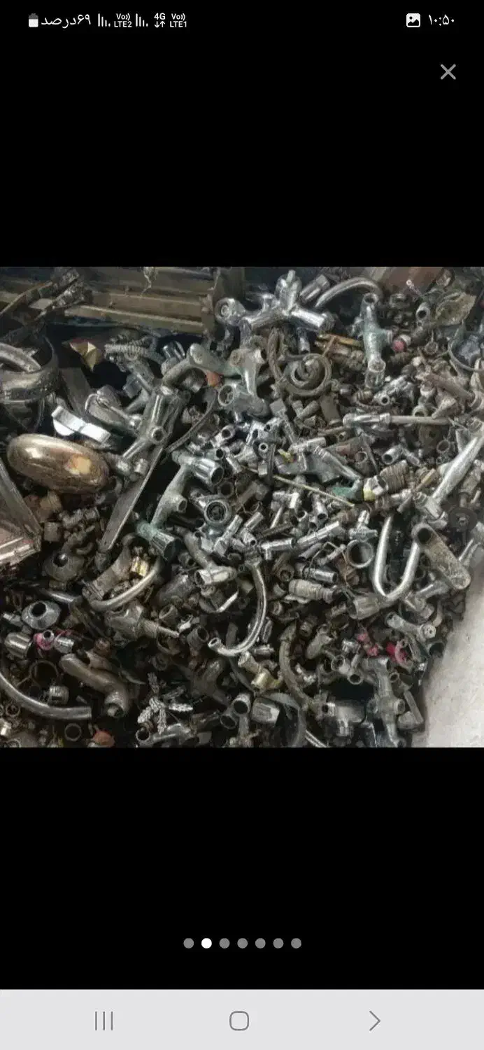 خرید ضایعات آهن چدن مس برنج آلمینیوم کارتن کتاب|عمدهفروشی|مشهد, شاهد (شهرک غرب)|دیوار