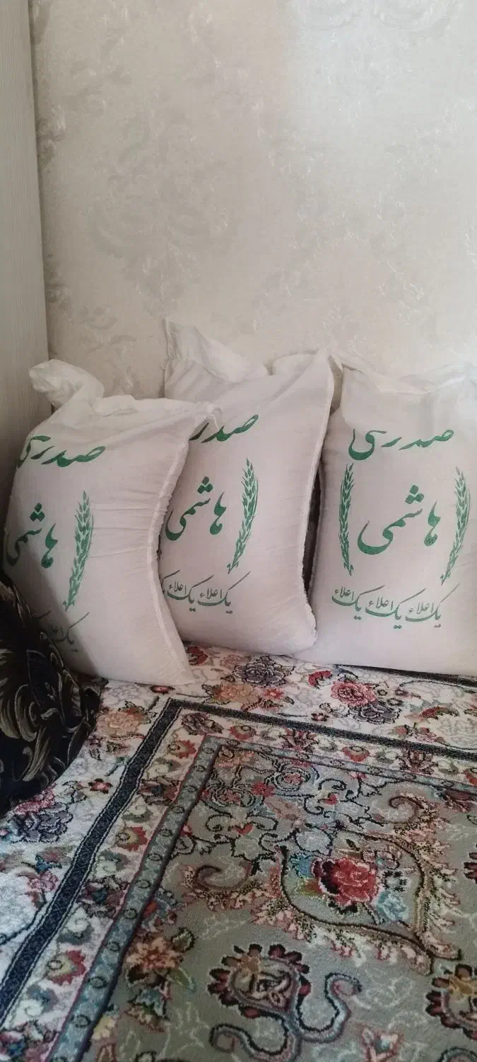 برنج ایرانی شمال|خوردنی و آشامیدنی|تبریز, |دیوار