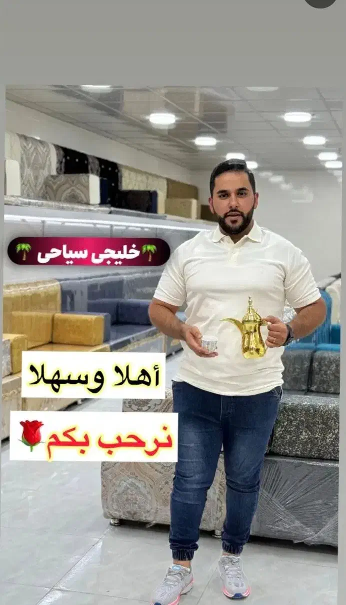 پشتی خلیجی سیاحی 2065qmoنقداقساط|مبلمان خانگی و میز عسلی|رامشیر, |دیوار