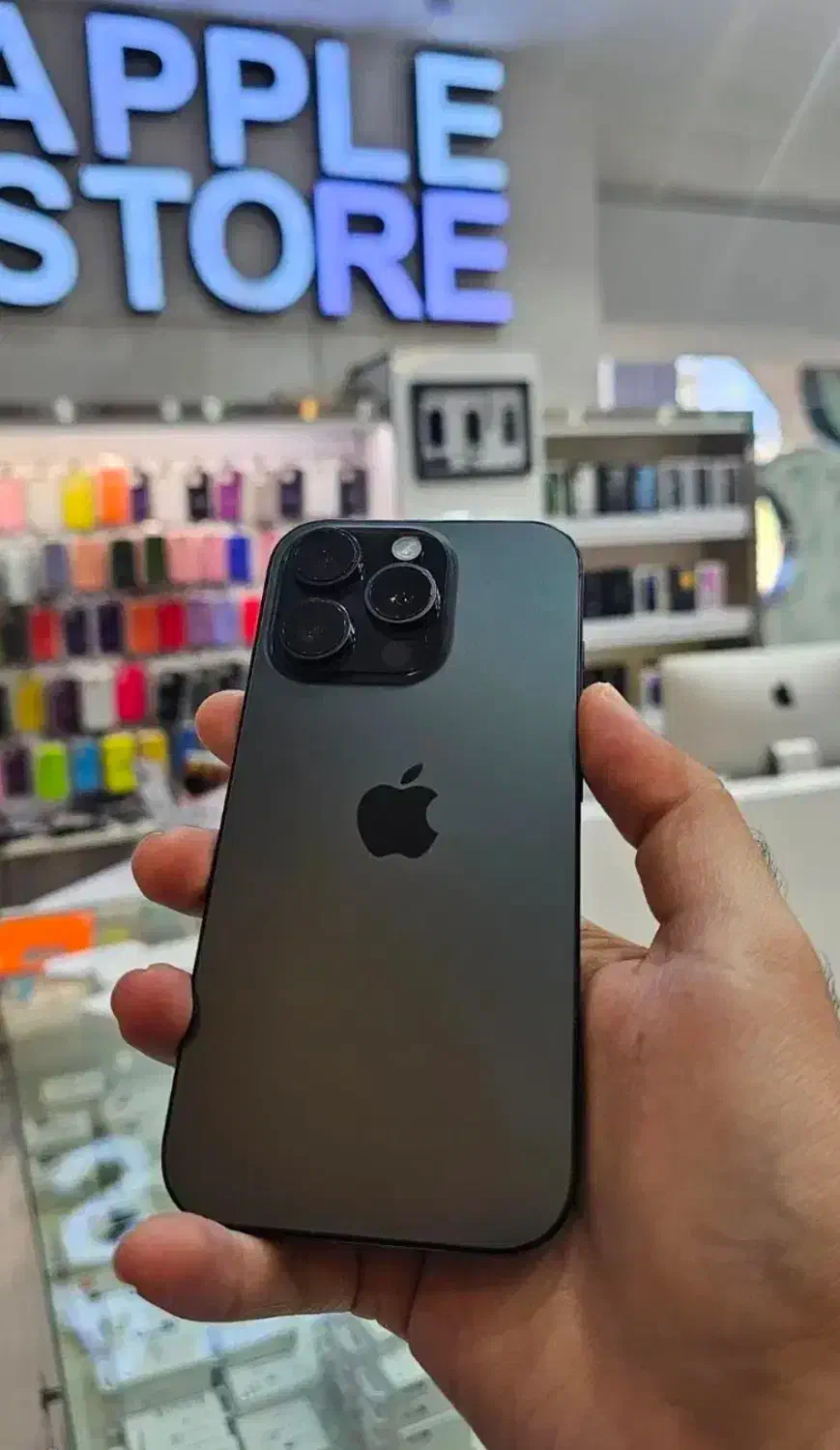 آیفون ۱۶ پرومکس ۵۱۲|موبایل|یزد, |دیوار