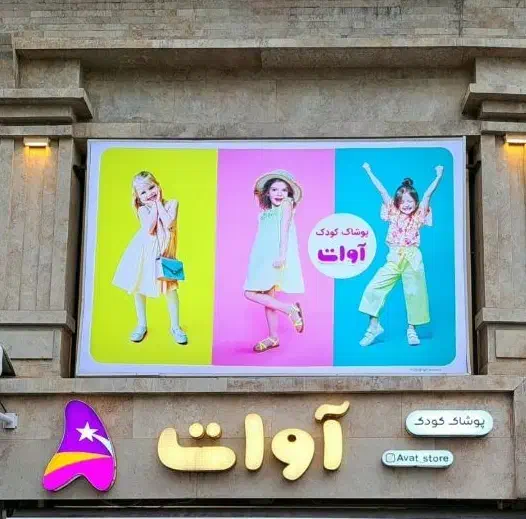 چند فروشنده خانم|استخدام بازاریابی و فروش|رشت, جهاد|دیوار