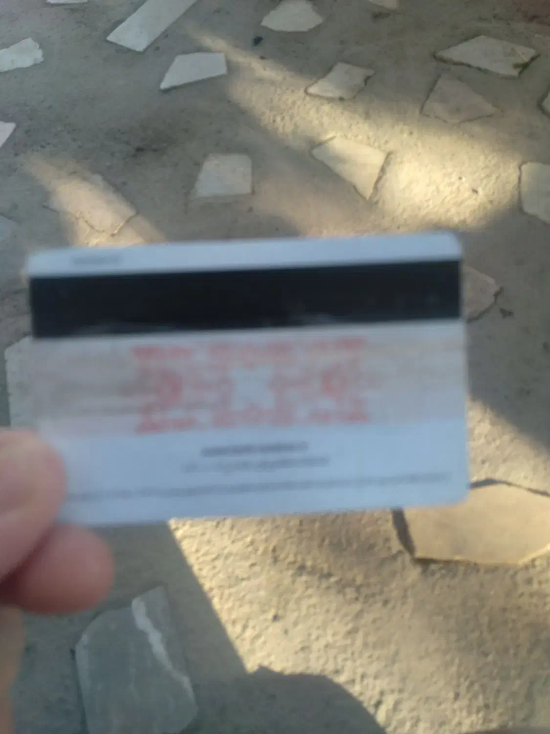 مدارک گمشده|اشیا|خوی, |دیوار